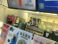 -ZEROPARK零度乐园(万优汇店)