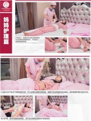 点击看大图 -星摇篮月子中心(市妇幼店)