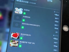 -海底捞火锅(振华商厦店)