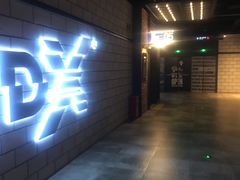 -CGV影城(源著IMAX店)