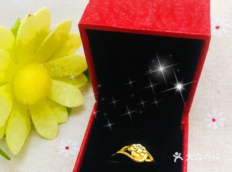 店员说黄金每克减几十块钱