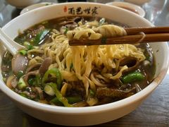 -面艺世家(驸马街店)