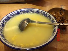 -小土豆北方菜馆(方庄店)