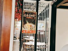 大堂-吉旺港式餐厅(南方商城店)