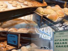 -勿理堂(西村店)