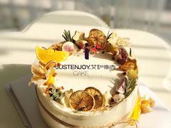 橘日心情动物奶油蛋糕-艾加柒克蛋糕茶歇甜品台(春熙路店)