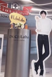 点击看大图 -DR.CI:LABO城野护肤体验中心