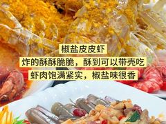 -小海豚•老字号海鲜餐厅(天涯店)