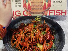 -肥肥虾庄·金牌油焖大虾(首义路店)