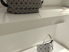-三宅一生 ISSEY MIYAKE(北京SKP店)