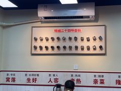 -明姨仔潮汕美食·碳炉猪脚·汕尾牛腩饭·起片鸡煲(起义路店)