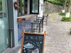 -裸心谷·裸心味餐厅
