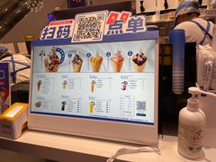 -波比艾斯(步步高梅溪新天地店)