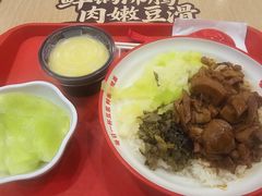 -永和大王(蛙嫩紫苏香·共和新路店)