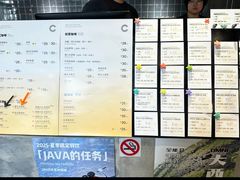 -微焙咖啡工厂(海峡创意产业园·红坊店)