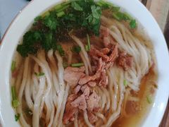 -东关二民手工面条
