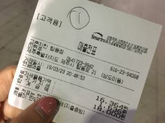-校村炸鸡(塔洞店)