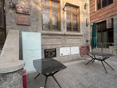 -天津五大道文化旅游区