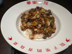 -单家老院·院子里的青岛菜(沙子口店)