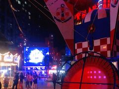 -绿地风尚天地广场