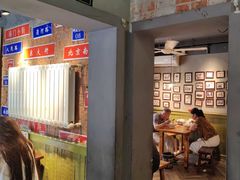 -飨府.老淮面馆.自营(清河路店)