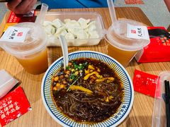 -天怡興·百年蒸饺(中心书城店)