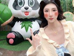 -都江堰中华大熊猫苑