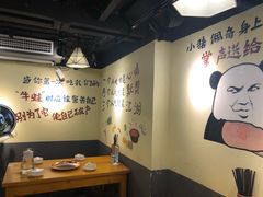 -黄泰吉拾味餐厅(江汉路店)