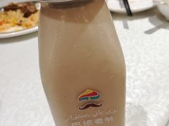 奶茶-巴依老爷·新疆美食(上城区天城路店)
