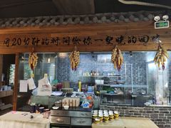 -功夫小龙虾·烧烤·江湖菜(金沙洲店)