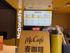 -麦当劳(豫园店)