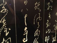 -华夏良子·足道SPA艾灸(王府井店)