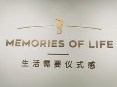 -海马体照相馆(天津世纪都会店)
