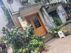 门面-懒鱼时光馆(沙坪坝店)