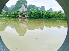 -明仕田园
