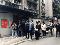 -蓉城西二道无名冒菜(西二道街店)