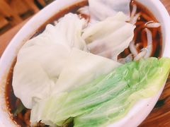 -十八梯眼镜面(五红路店)