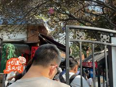 -正宗天津烧麦馆(柳州路店)