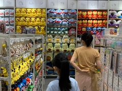 -名创优品(陕西西安大唐西市购物中心店)