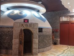 -宝丽金大酒店·洗浴中心