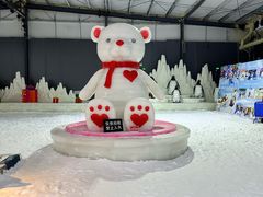 -宁波冰雪大世界(北仑区)