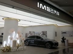 -华为授权体验店(中山公园来福士)