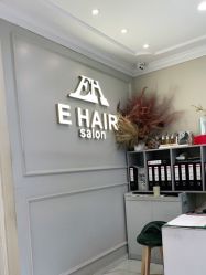 -e hair salon
