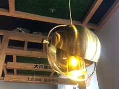 -炭之家烤肉(世茂店)