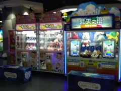 -大玩家(芝罘万达广场店)