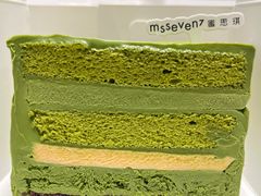 -蜜思琪蛋糕(民生路店)