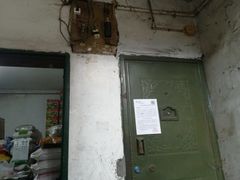 -夹江老头叶儿粑(石雁儿小区店)