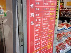 -味味香(团结湖店)