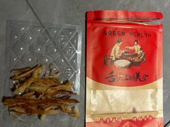 -大学城夜市