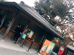 -豆政(金閣寺境内売店)